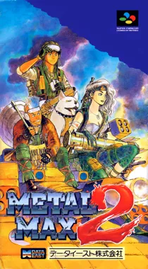 Metal Max 2 (Japan) box cover front